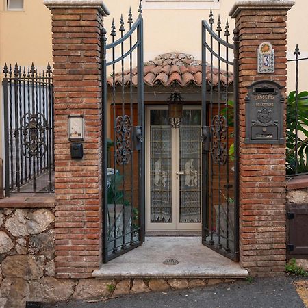 Апартаменти Casa D'Arte Таорміна Екстер'єр фото